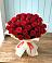 Букет 29 Красных роз в Чемодановке