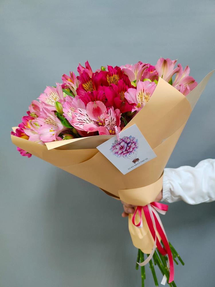 Букет цветов из: Альстромерии в Чемодановке