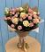Букет цветов из: Розы в Чемодановке