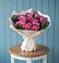 Букет цветов из: Розы в Чемодановке